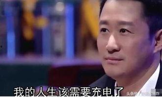 娱乐吃瓜酱 吴京